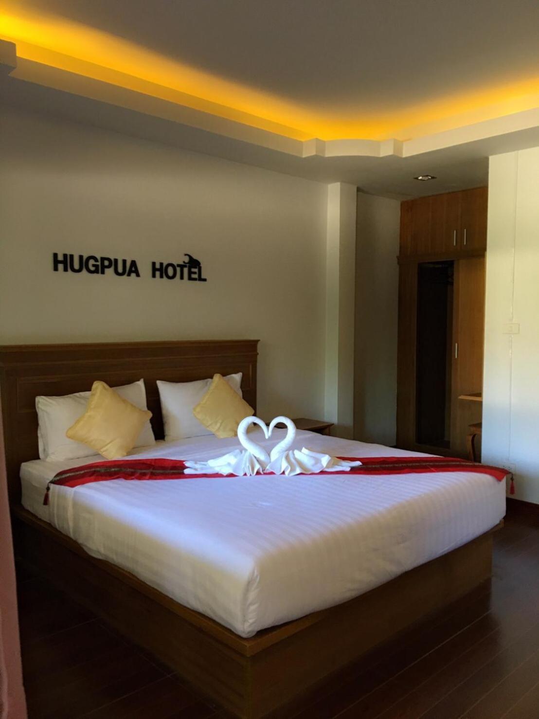 Hugpua Hotel Nan Exterior foto